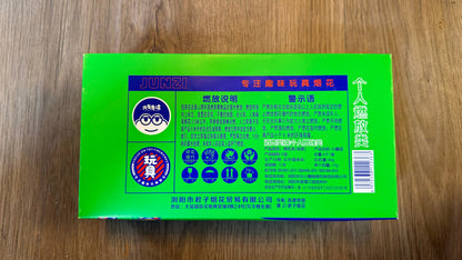小蘑菇