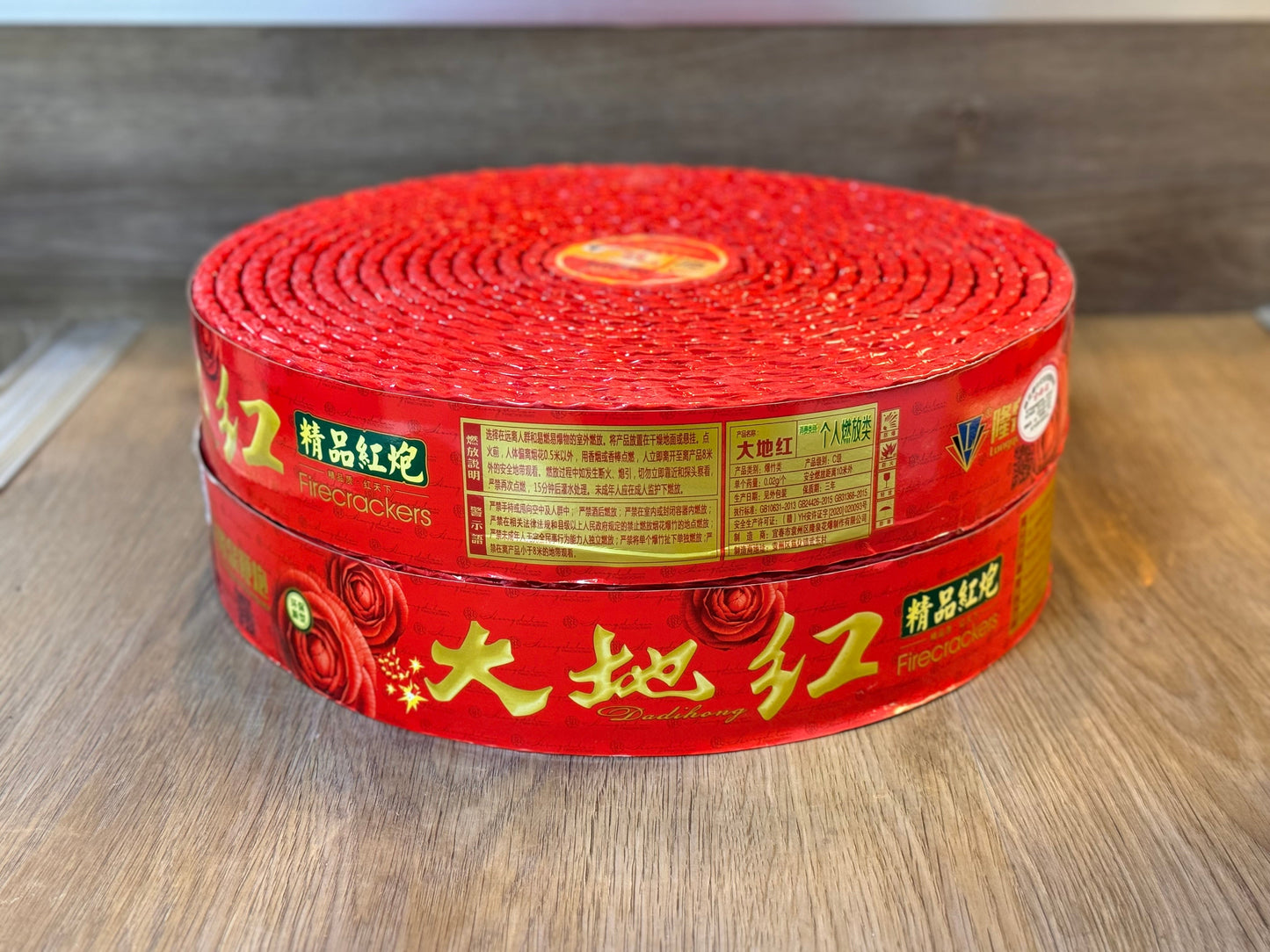 大地红鞭炮（大鞭）