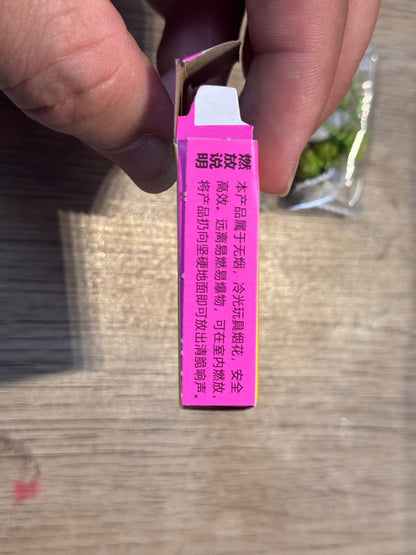 小金鱼12大盒 一盒15元