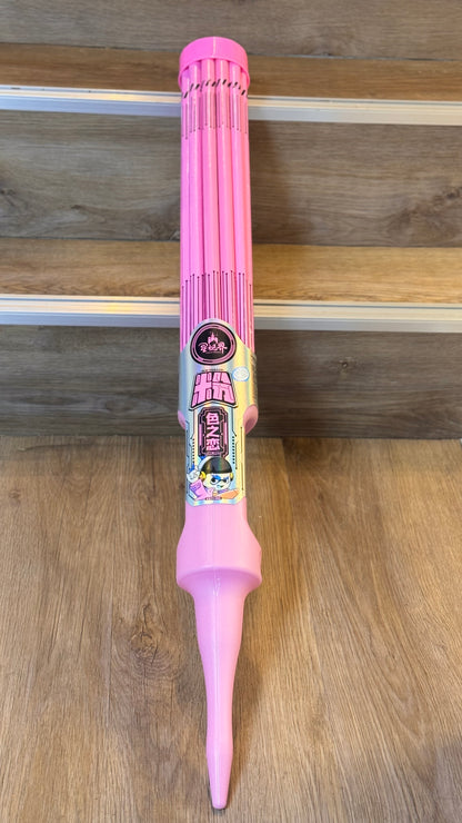 404粉色辣妹加特林