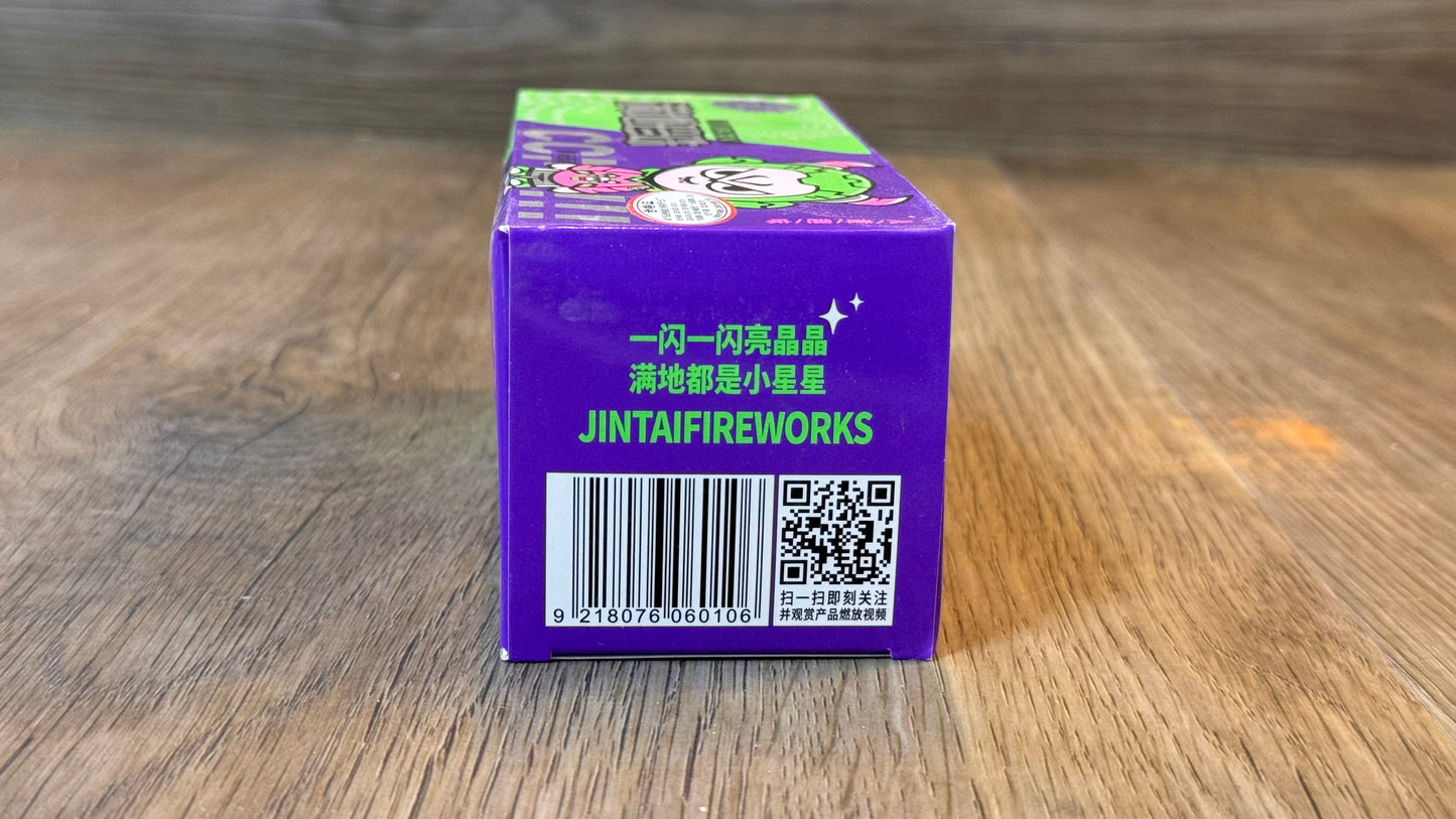 满地珍珠