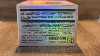 F节奏大师狂想曲#36发