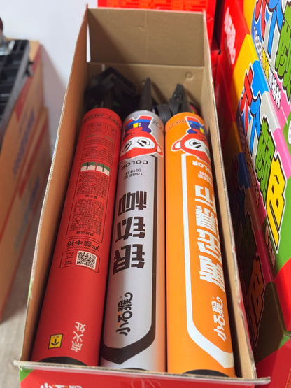 $数量有限，每人限购一箱$小石猴烟花#6个颜色（特价）（全部清空）