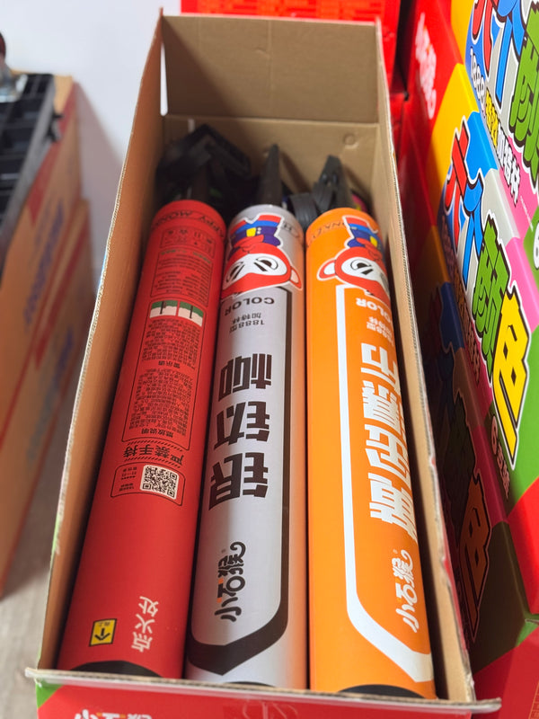 $数量有限，每人限购一箱$小石猴烟花#6个颜色（特价）