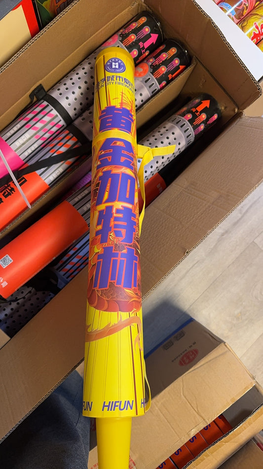 404黄金加特林（金色流苏）