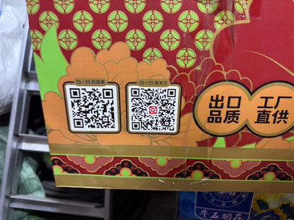 华夏王朝-大唐盛世