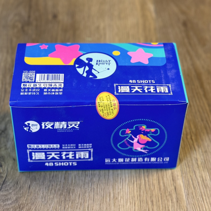 夜精灵漫天花雨-48发