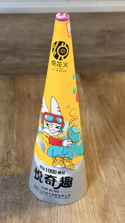 悦奇趣特效1000g喷花
