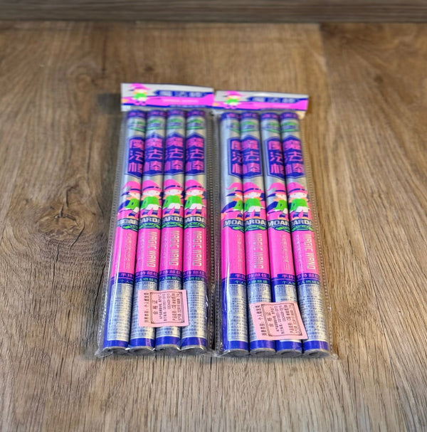魔法棒
