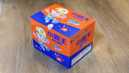 小霸王摔炮-霹雳弹20*10规格