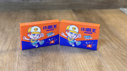 小霸王摔炮-霹雳弹20*10规格