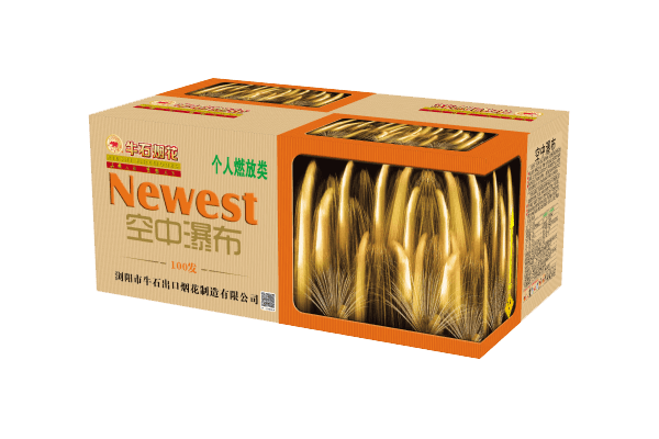100发空中瀑布
