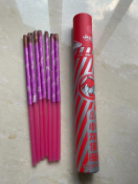 小龙侠