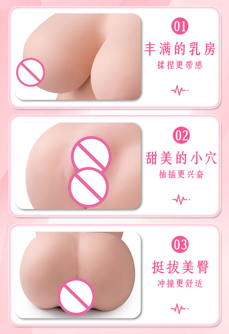 Nina Nina Juicer2.0Vibration Aircraft Cup Fully Automatic Realistic Doll Manufacturer Wholesale