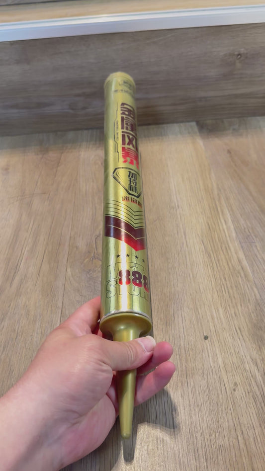 F银洋烟花#金属风暴加特林（有粉色、金属色可供选择）